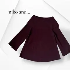 ニコアンド 長袖ニット フレア袖裾 ウール 大きな襟 ゆったり パープル 3 L