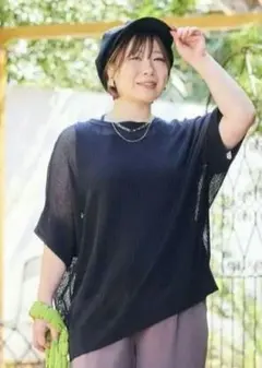 最終　おかだゆり　透かし編みプルオーバー　前後2WAY　中黒　LL