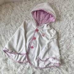 ミキハウス　ウサギ刺繍フード付きポンチョ　70〜90