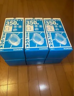 しろろ様 リクエスト 2点 まとめ商品