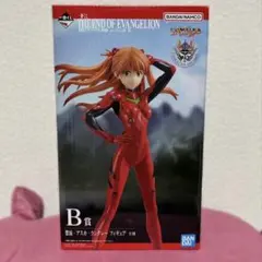 【新品・未開封・送料込み】 惣流・アスカ・ラングレー フィギュア 一番くじ