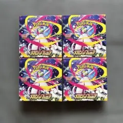 ポケモンカード メガシンフォニア 4BOX新品未開封シュリンクなし　ぺりぺりあり