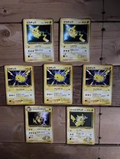 【ポケモンカード旧裏】 ピカチュウ ライチュウ 7枚セットのサムネイル