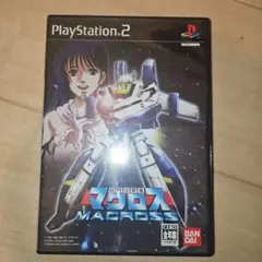 Item thumbnail for item c7fb23e1-3d96-472e-96cd-13b347b7db33