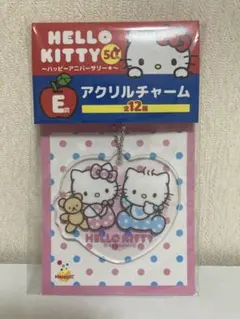 ハローキティ 50周年 アクリルチャーム