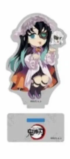 鬼滅の刃 ufotable カフェ ハロウィン 仮面舞踏会 時透無一郎