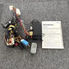 アクチュエーター ベント エアコン 日産 R33 - メルカリ