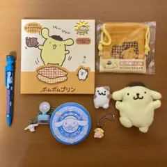 シナモンとポムポムプリン　グッズセット