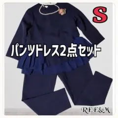 フォーマル　セットアップ　パンツドレス　ネイビー　卒業式　入学式