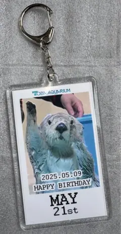 ✨様 リクエスト 2点 まとめ商品