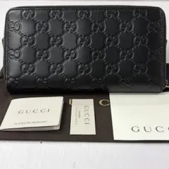 グッチ ダブルファスナー オーガナイザー 長財布 マイクロシマ ダーク