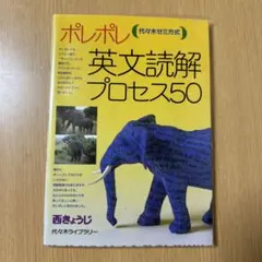 Item thumbnail for item 22735560-8531-420d-9273-5ac288fe7273