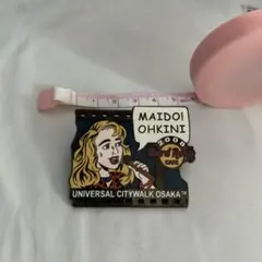 Item thumbnail for item 21d2bc70-e62e-49d8-9dc1-586568c1e5d6