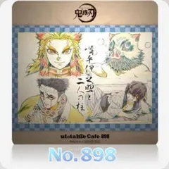 rngk様 リクエスト 2点 まとめ商品