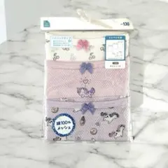 Item thumbnail for item 9f5254db-8132-4108-a6fe-8f2785909561