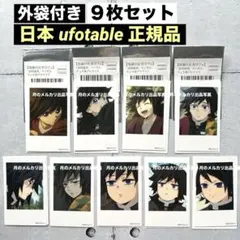 冨岡義勇⚔️チェキ風ブロマイド 柱カフェ 日本ufotable正規品⚔️鬼滅