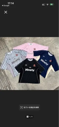 9090 tシャツ ninety