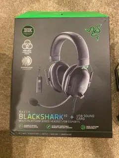 Razer BlackShark V2 有線ヘッドセット USBサウンドカード付 - メルカリ
