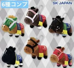 【コンプセット】サラブレッドコレクション ぷちマスコットボールチェーン3