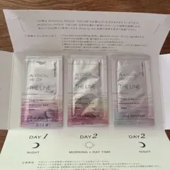 MEDICAL PROOF THE LINE トライアルセット 3g×3包