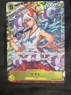 ヤマト パラレル　4枚セット 2025年最新】ヤマト パラレルの人気アイテム - メルカリ