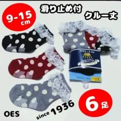 Item thumbnail for item 94f17588-2ffb-401b-b017-892e930e42ae