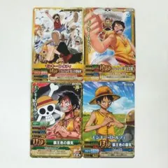 ワンピース ベリーマッチダブル 4枚セット ルフィ