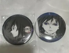 鬼滅の刃 冨岡義勇 柱展 柱百景 エモーショナル缶バッジ 04