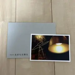 Item thumbnail for item b808dd7b-d840-404d-97f4-b65d22b54c70