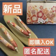 Item thumbnail for item 7180edbd-6fd7-43b8-ad4d-2e0456d157d3