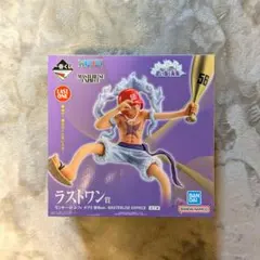 【新品未開封】一番くじ ワンピース 思い描く未来 ラストワン賞