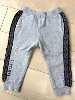 BABYDOLL 90㎝ グレー パンツ