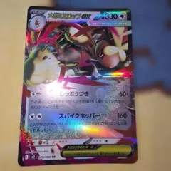 メガミミロップｅｘ　072／080