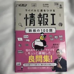おこまる様 リクエスト 2点 まとめ商品