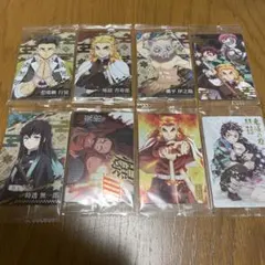 鬼滅の刃 カード 8枚セット