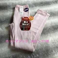 Item thumbnail for item eaee828a-409d-43a3-af55-d470cebb5fa3