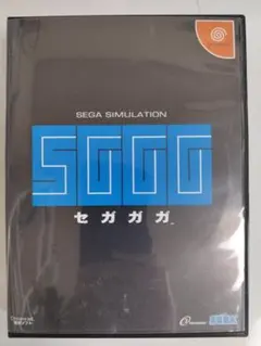 2025年最新】セガガガの人気アイテム - メルカリ