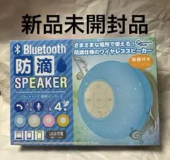 Bluetooth 防滴　SPEAKER スピーカーのサムネイル