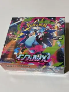 ポケモンカードゲーム インフェルノX シュリンク付き１BOX
