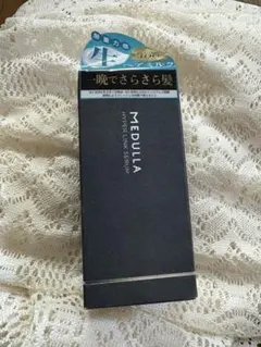 MEDULLA ハイパーリンクセラム