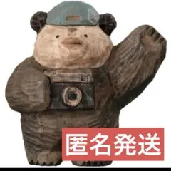 たかはたまさお　木彫り風　FIGURE COLLECTION ガチャ　カメラ熊