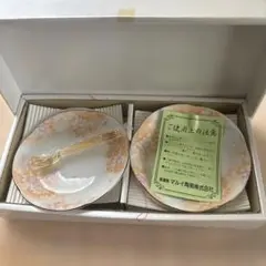 花柄プレートセット（美濃焼）