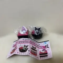 マイメロディ　クロミ　ピンクブラックパーティーマスコット