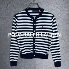 POLO RALPH LAUREN ボーダー コットンクルーネックカーディガン