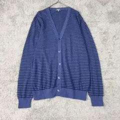 ユニクロ　カシミヤ混合長袖カーディガン　青×黒 ボーダー　Vネック　L