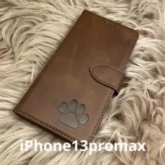 iPhone13promax 手帳型スマホケース　レザー　茶　肉球　犬猫　足あと