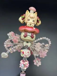 Item thumbnail for item 51f9c7f4-e07b-4198-b746-37c7d0bd4565