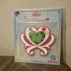 バンダイ 一番くじ プリキュア G賞 お役立ちコレクション