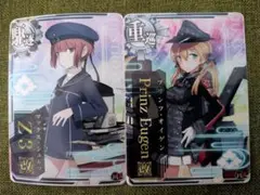 Item thumbnail for item c899e1d9-5564-420e-a68b-15e9ca938639