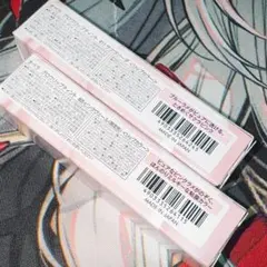 新品 オペラOpera リップティント　サクラソーダ ピンクヴェール２本セット